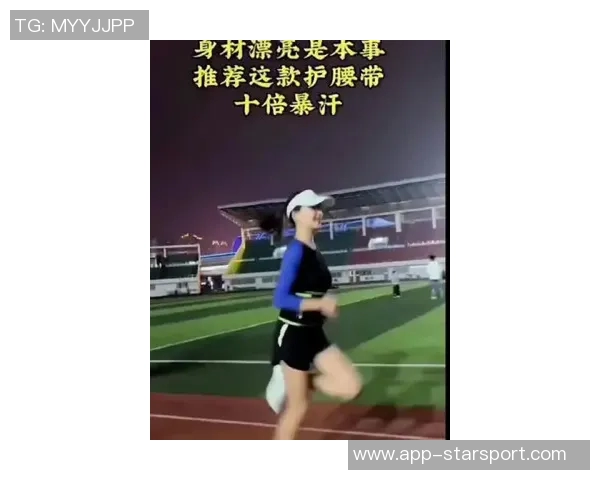 足球场上的自律楷模 十大球星展现坚持与奋斗的力量